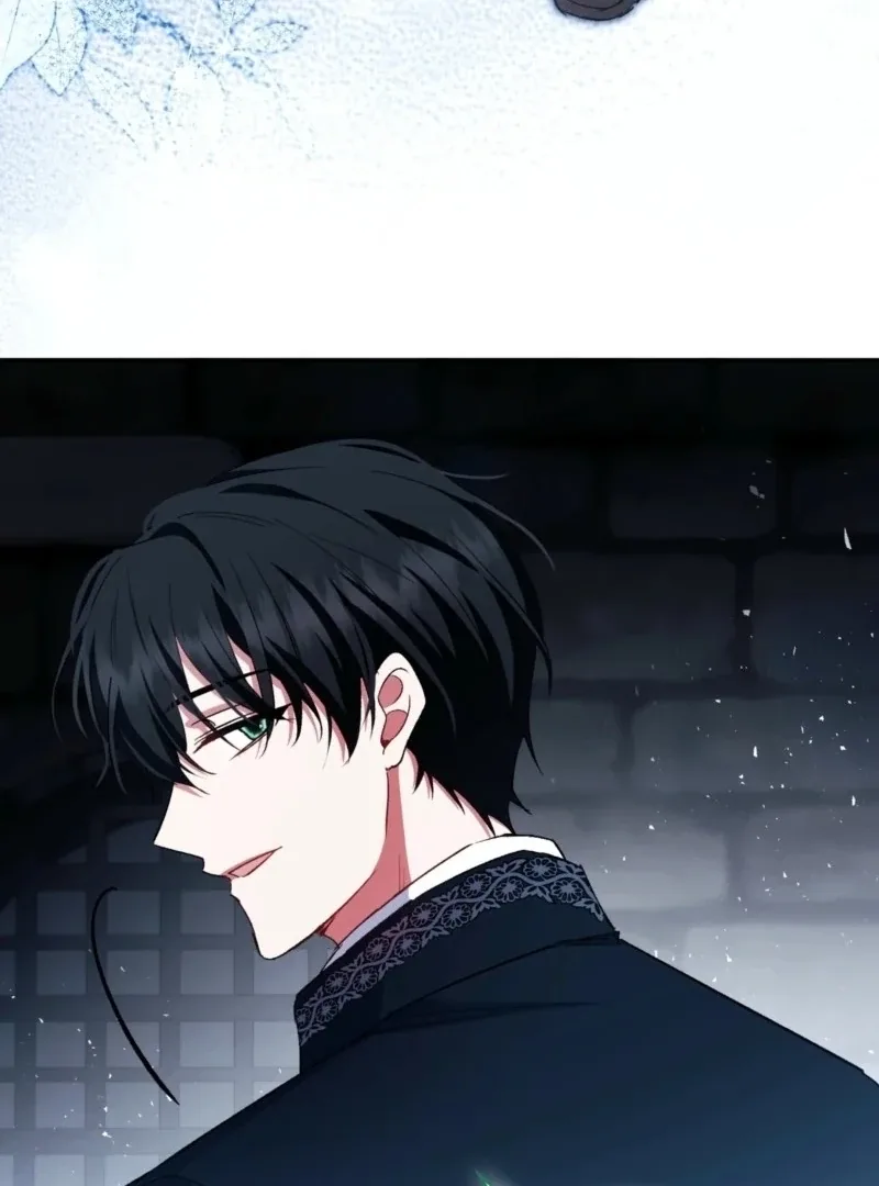 How to Perfectly End a Contract Marriage Chapter 60 page 83
