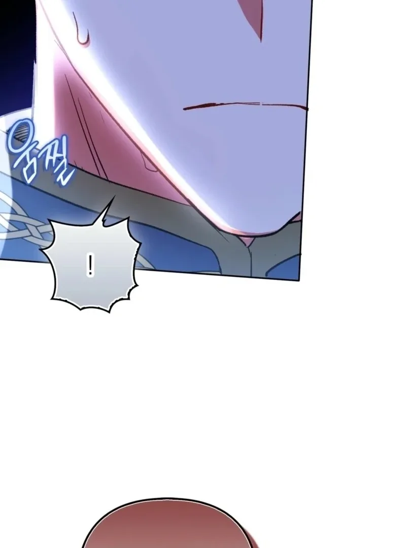How to Perfectly End a Contract Marriage Chapter 60 page 30