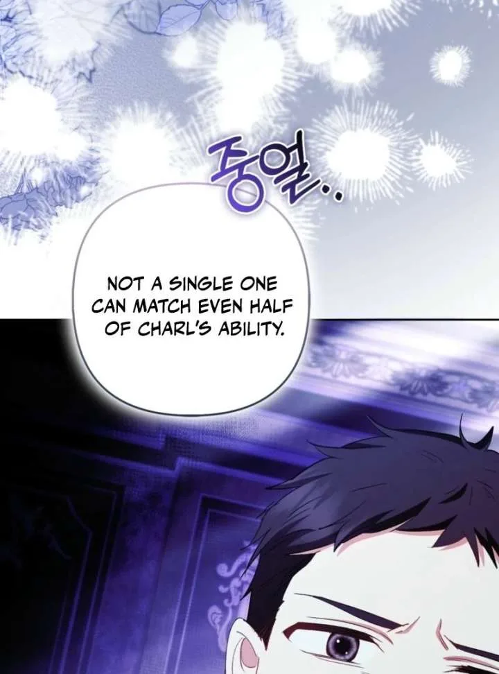How to Perfectly End a Contract Marriage Chapter 58 page 93