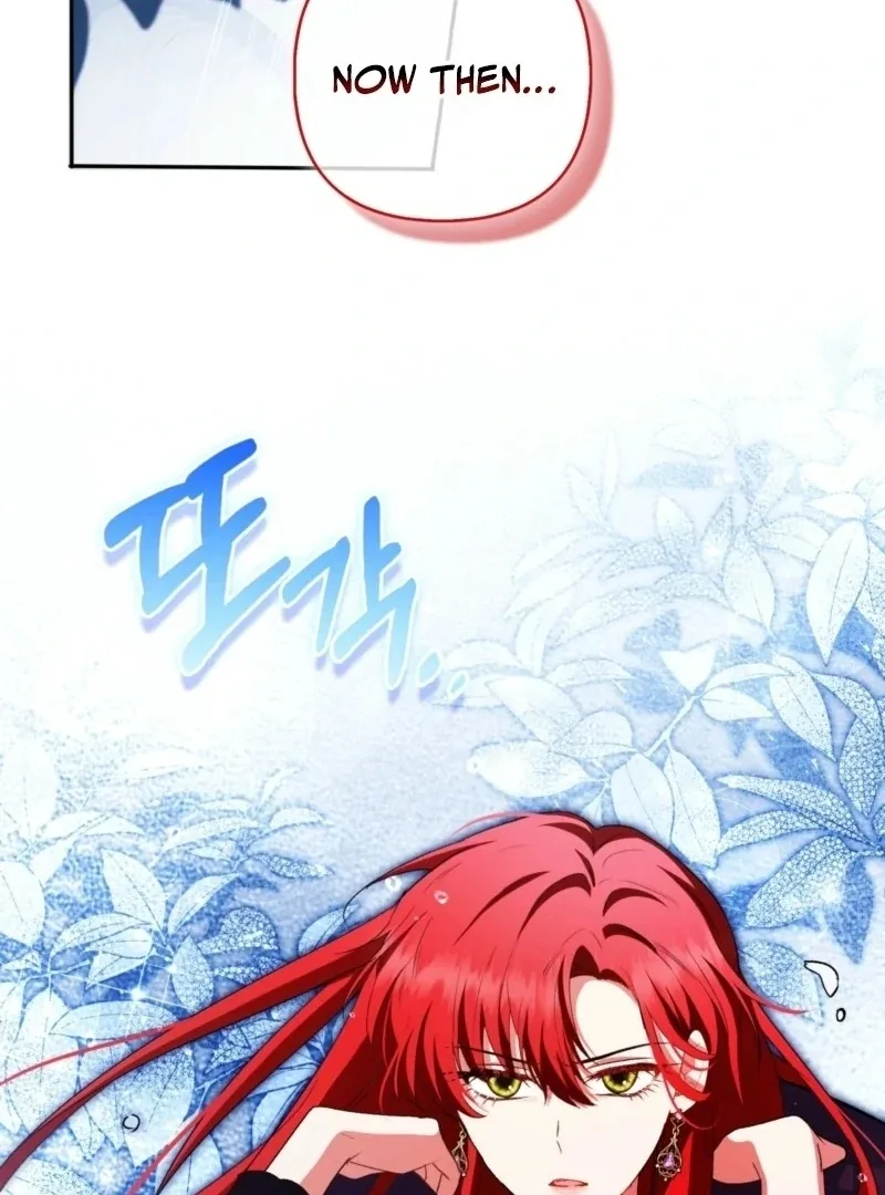 How to Perfectly End a Contract Marriage Chapter 60 page 79