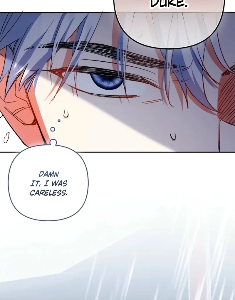 How to Perfectly End a Contract Marriage Chapter 60 page 54
