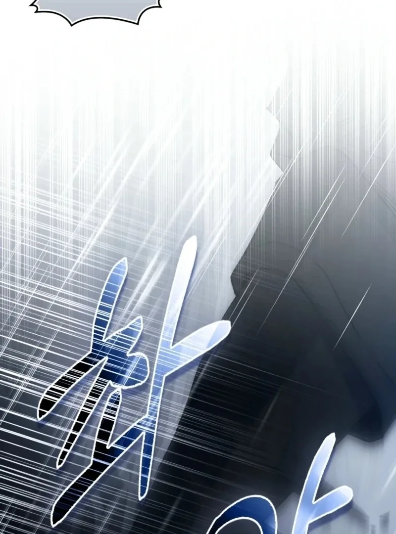 How to Perfectly End a Contract Marriage Chapter 60 page 48