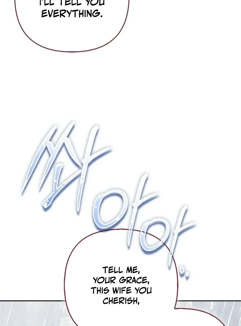 How to Perfectly End a Contract Marriage Chapter 60 page 26