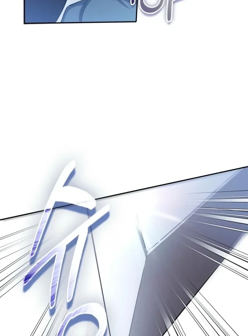 How to Perfectly End a Contract Marriage Chapter 60 page 6