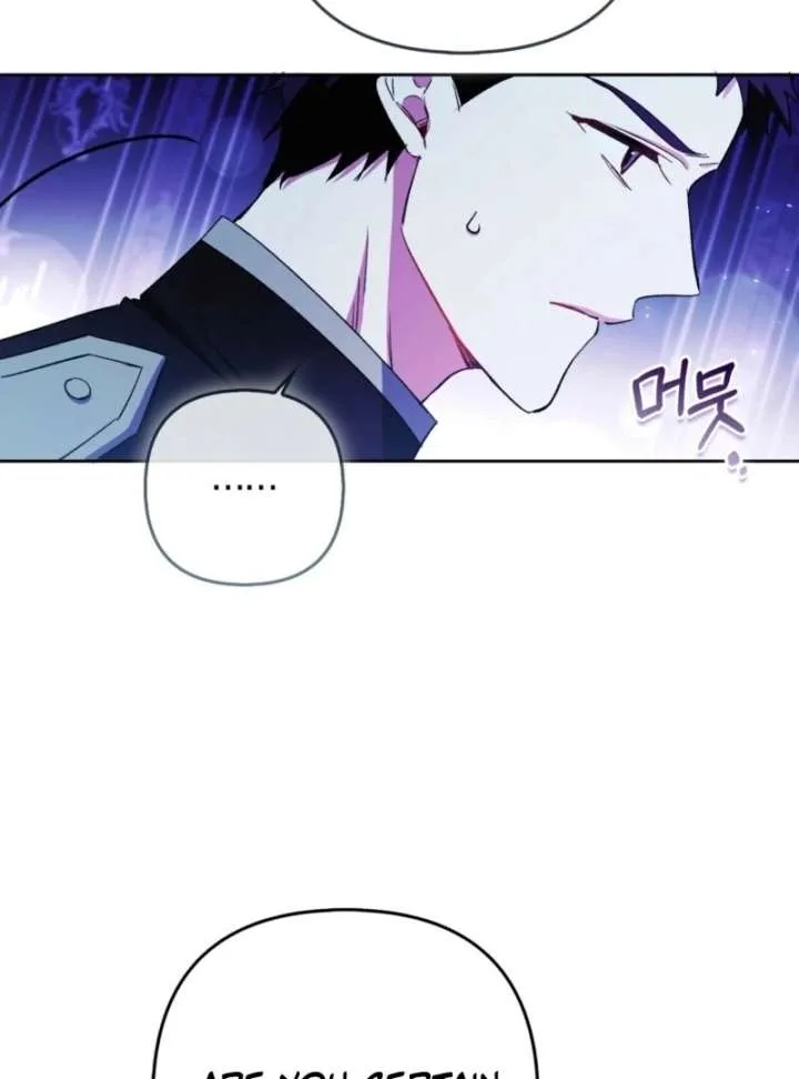 How to Perfectly End a Contract Marriage Chapter 58 page 116