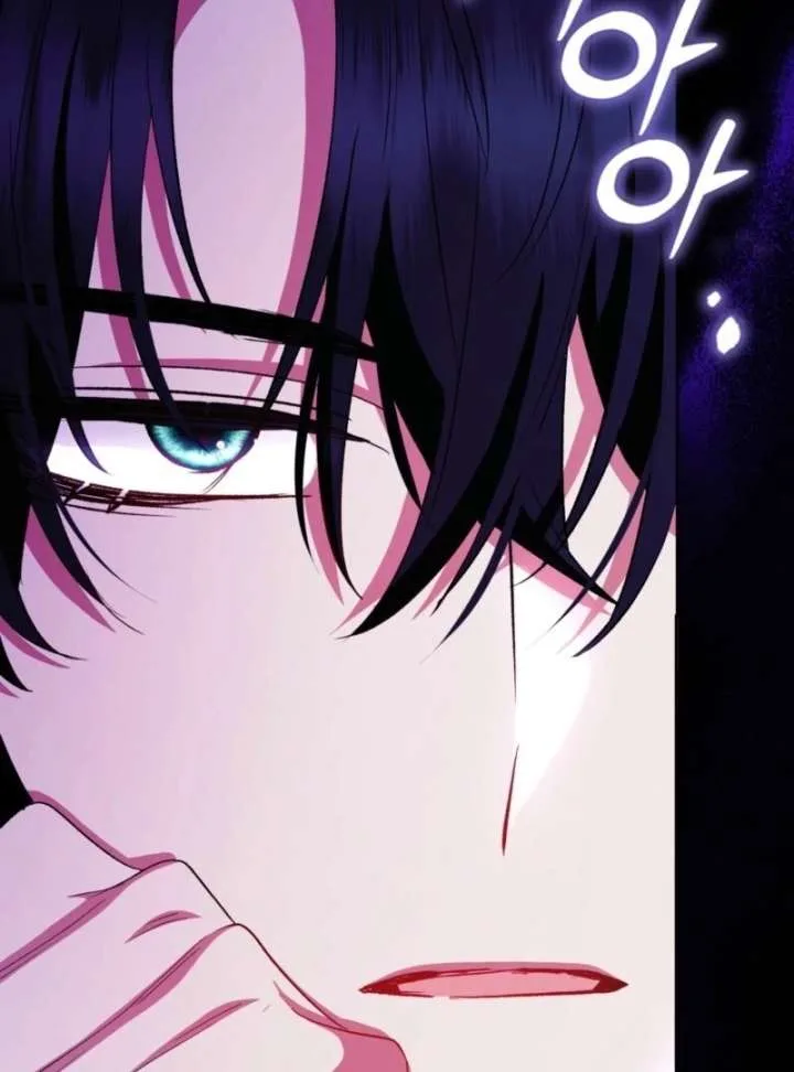 How to Perfectly End a Contract Marriage Chapter 58 page 130