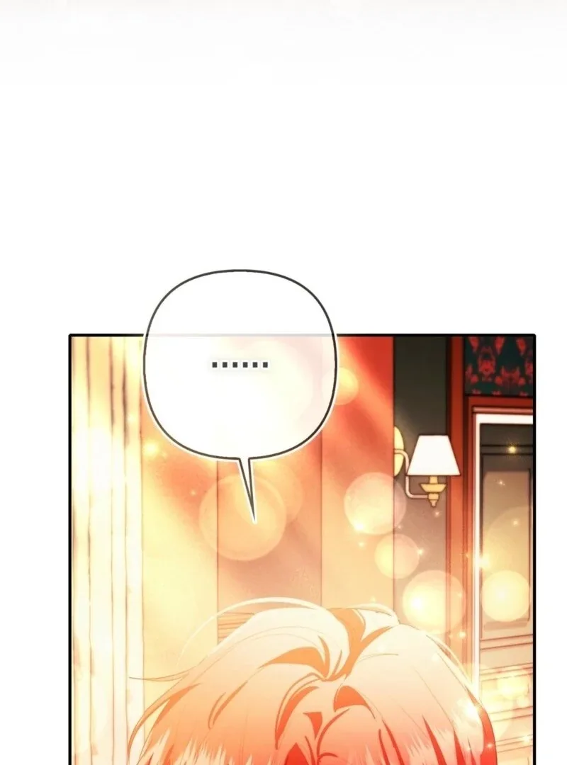 How to Perfectly End a Contract Marriage Chapter 62 page 17