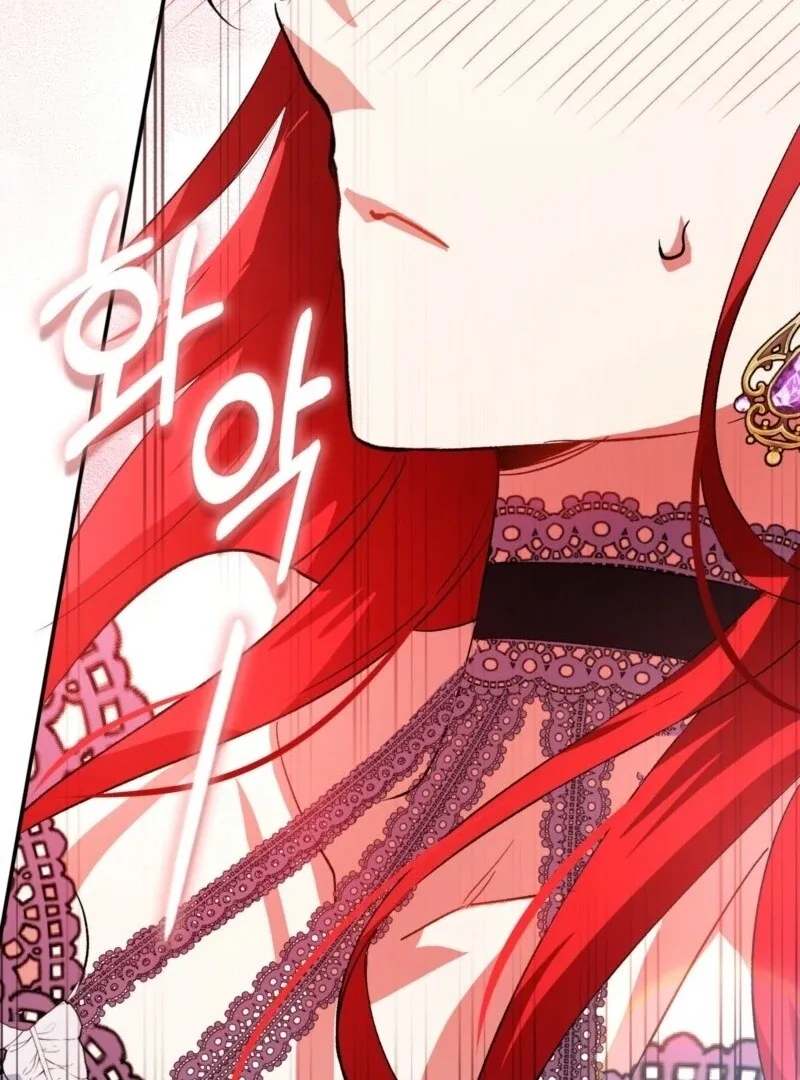 How to Perfectly End a Contract Marriage Chapter 62 page 53
