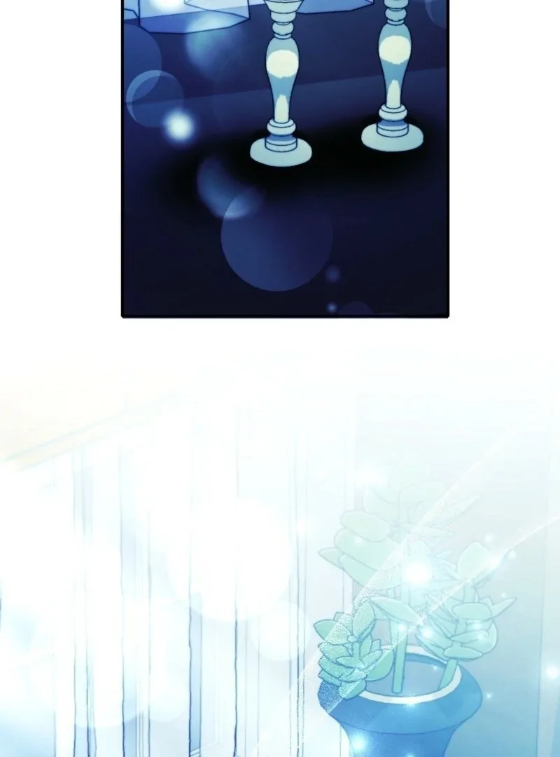 How to Perfectly End a Contract Marriage Chapter 62 page 83