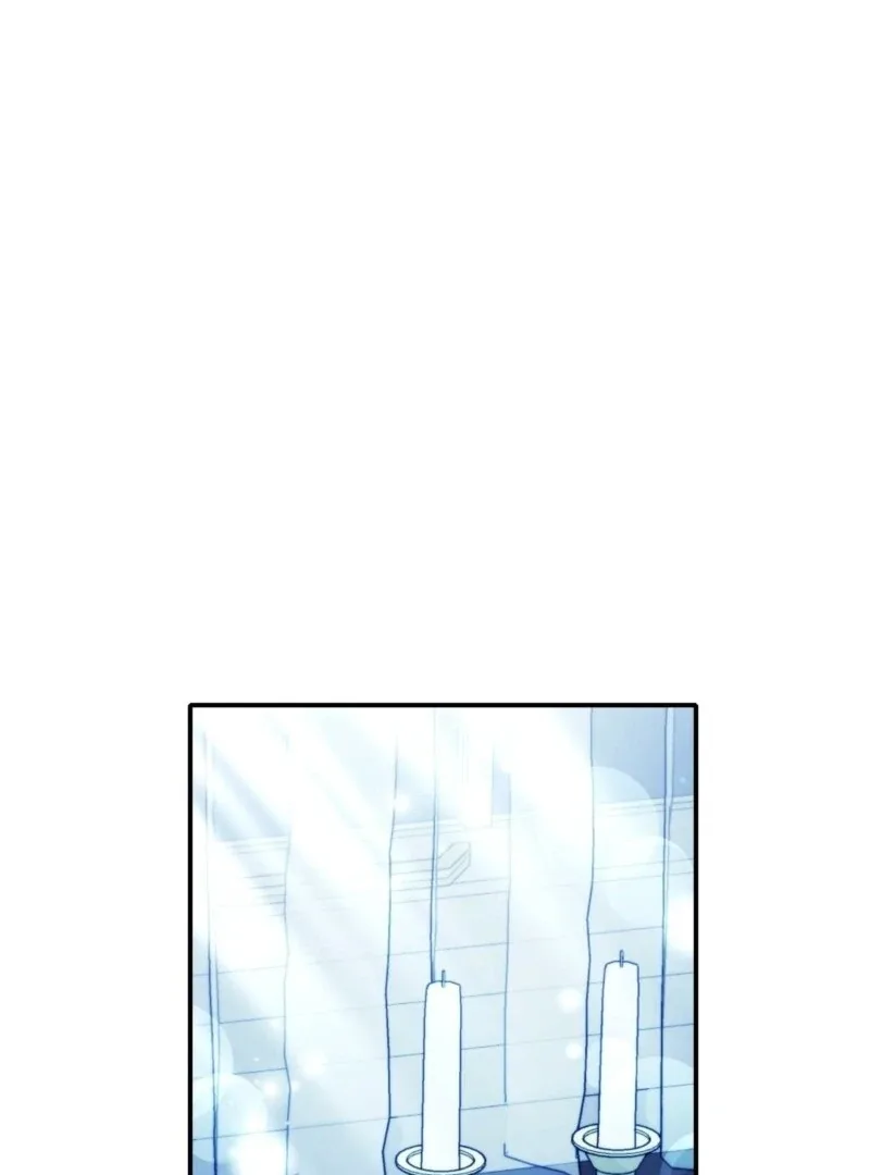 How to Perfectly End a Contract Marriage Chapter 62 page 82