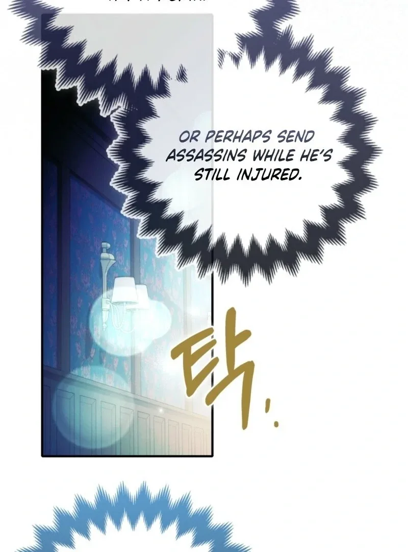 How to Perfectly End a Contract Marriage Chapter 62 page 99