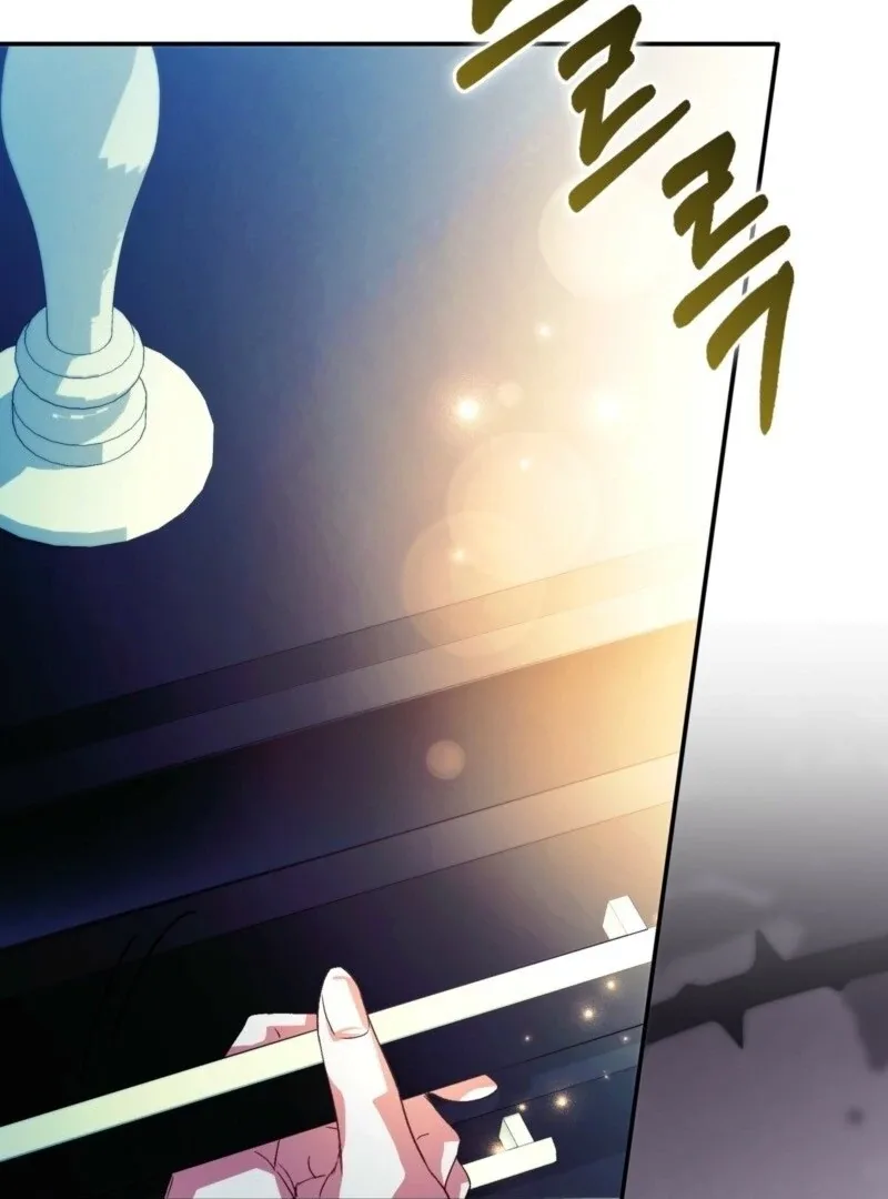 How to Perfectly End a Contract Marriage Chapter 62 page 116