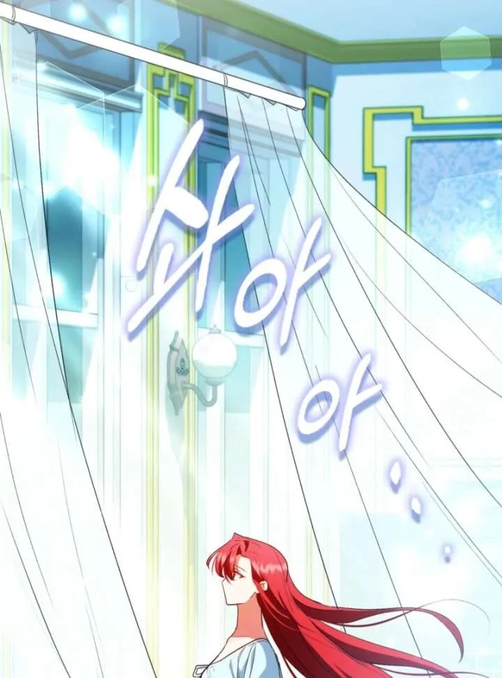 How to Perfectly End a Contract Marriage Chapter 68 page 15