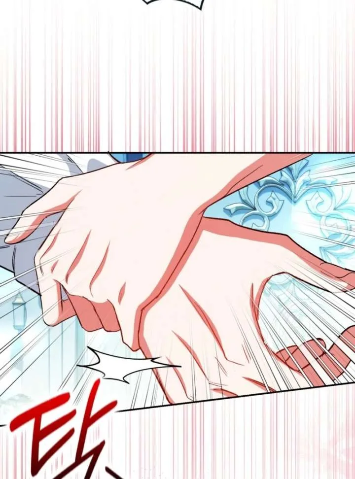 How to Perfectly End a Contract Marriage Chapter 68 page 94