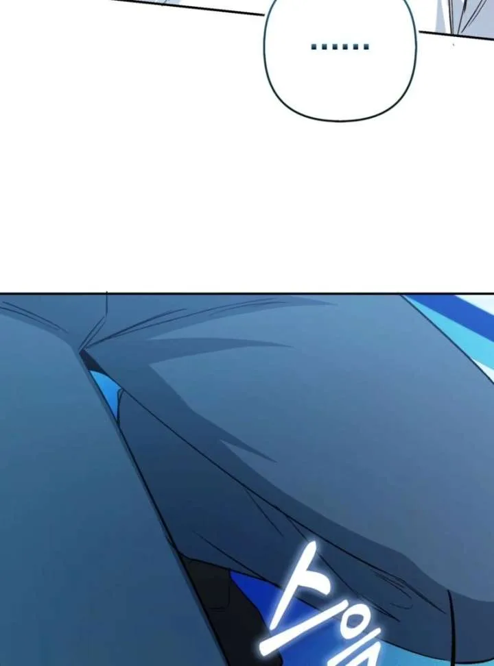 How to Perfectly End a Contract Marriage Chapter 68 page 101