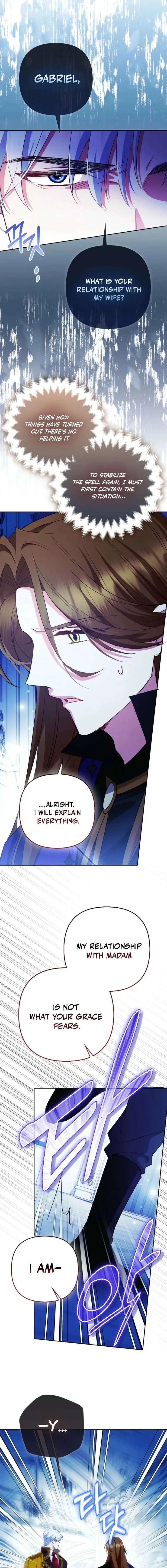 How to Perfectly End a Contract Marriage Chapter 73 page 16