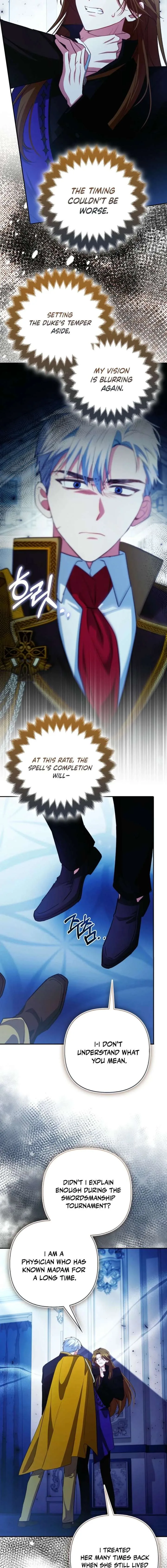 How to Perfectly End a Contract Marriage Chapter 73 page 2
