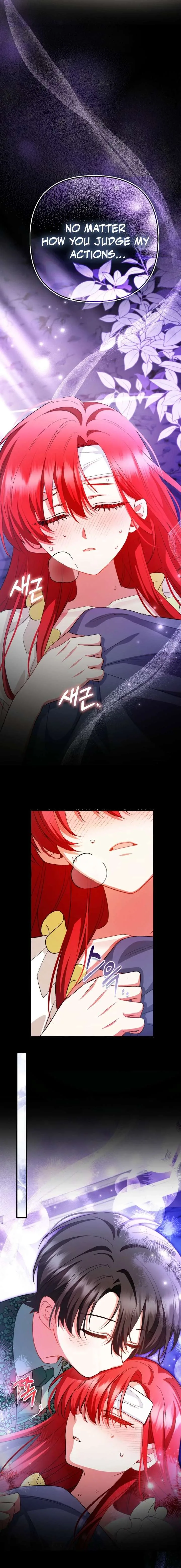 How to Perfectly End a Contract Marriage Chapter 71 page 16