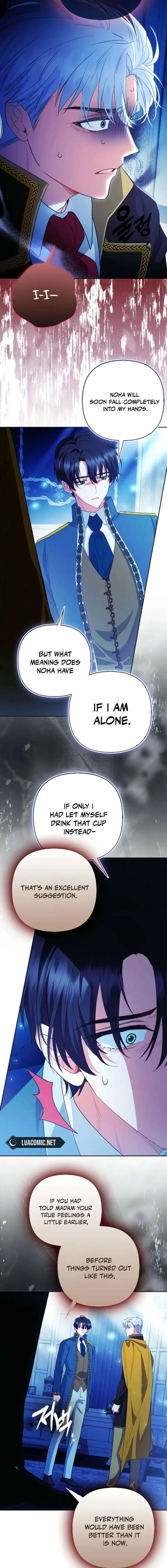 How to Perfectly End a Contract Marriage Chapter 74 page 5