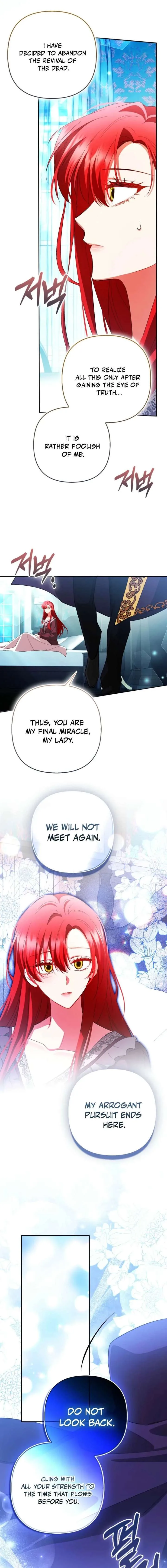 How to Perfectly End a Contract Marriage Chapter 78 page 16