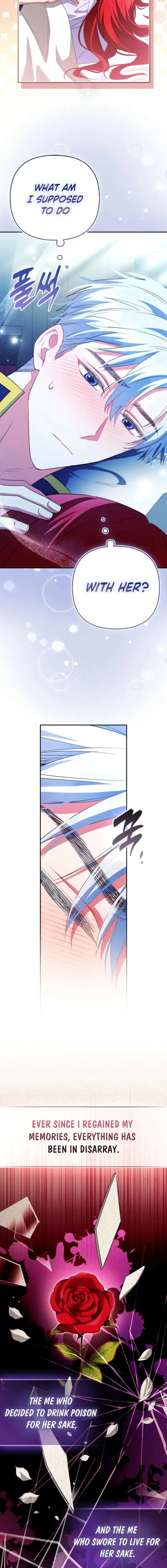 How to Perfectly End a Contract Marriage Chapter 81 page 3