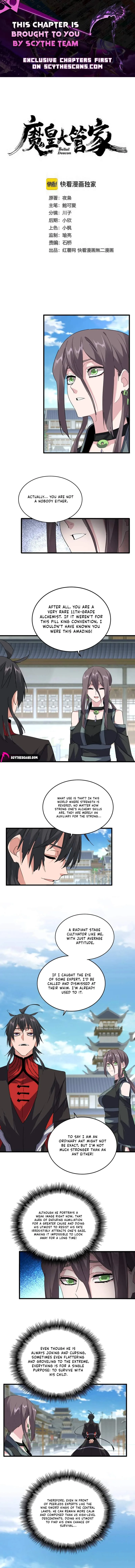 Magic Emperor Chapter 919 page 1