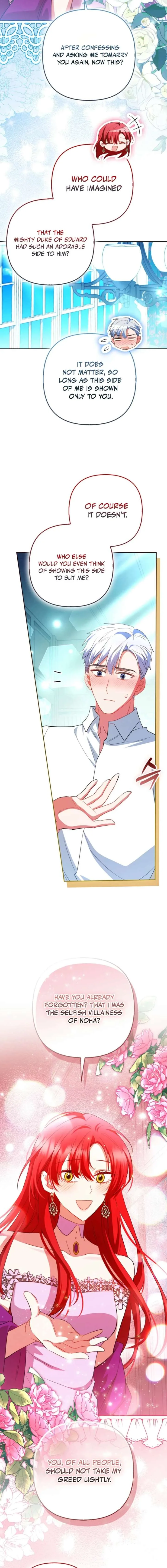 How to Perfectly End a Contract Marriage Chapter 81 page 17