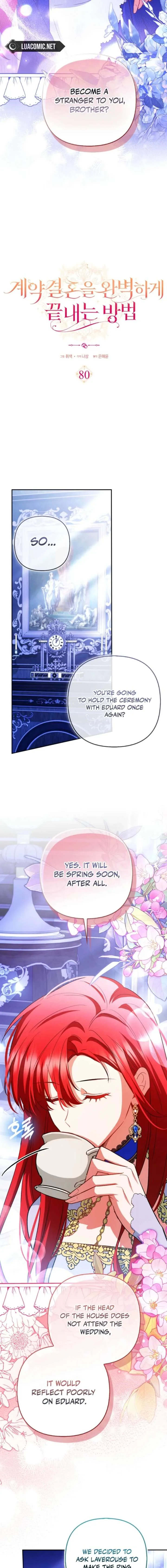 How to Perfectly End a Contract Marriage Chapter 80 page 5