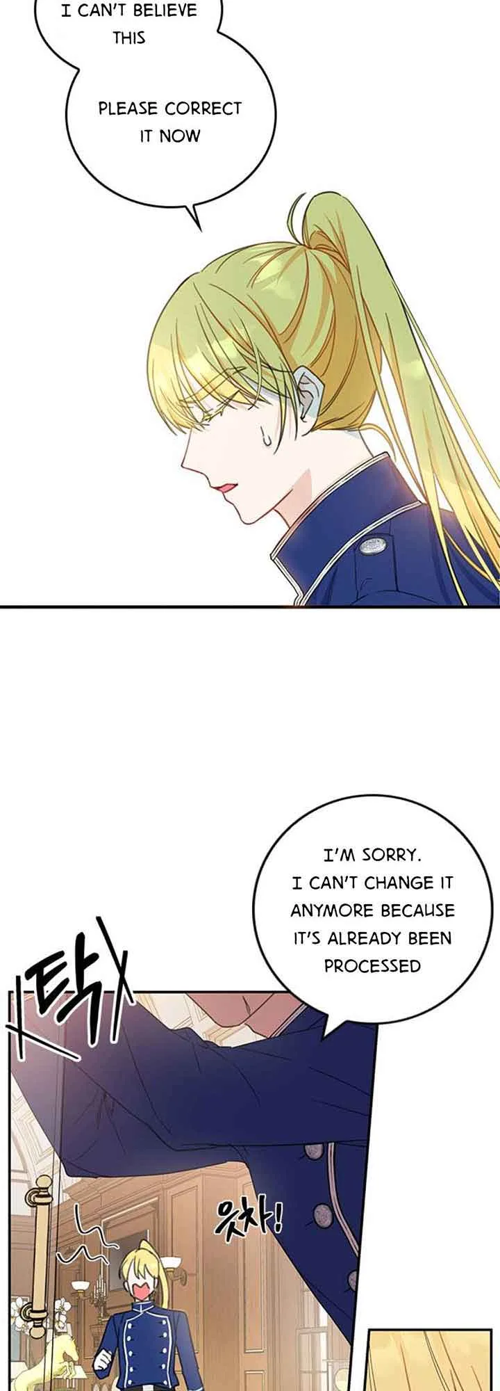 How to Prey on the Master Chapter 3 page 4