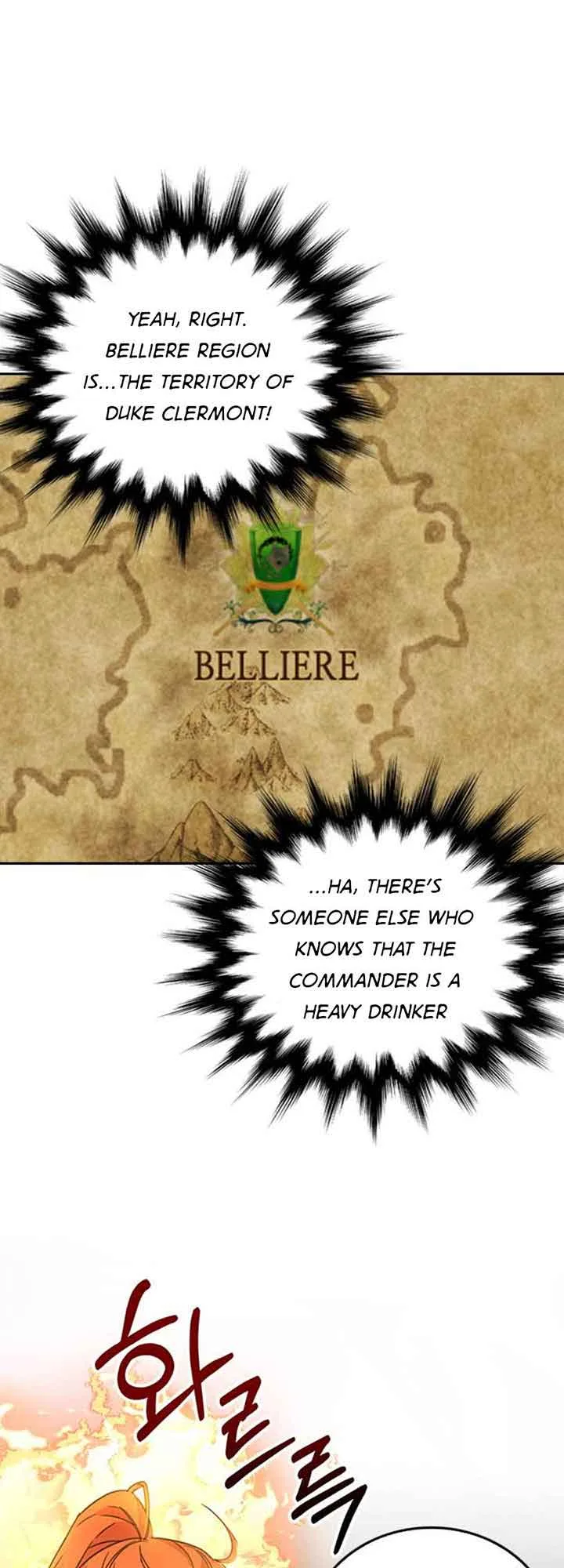 How to Prey on the Master Chapter 3 page 7