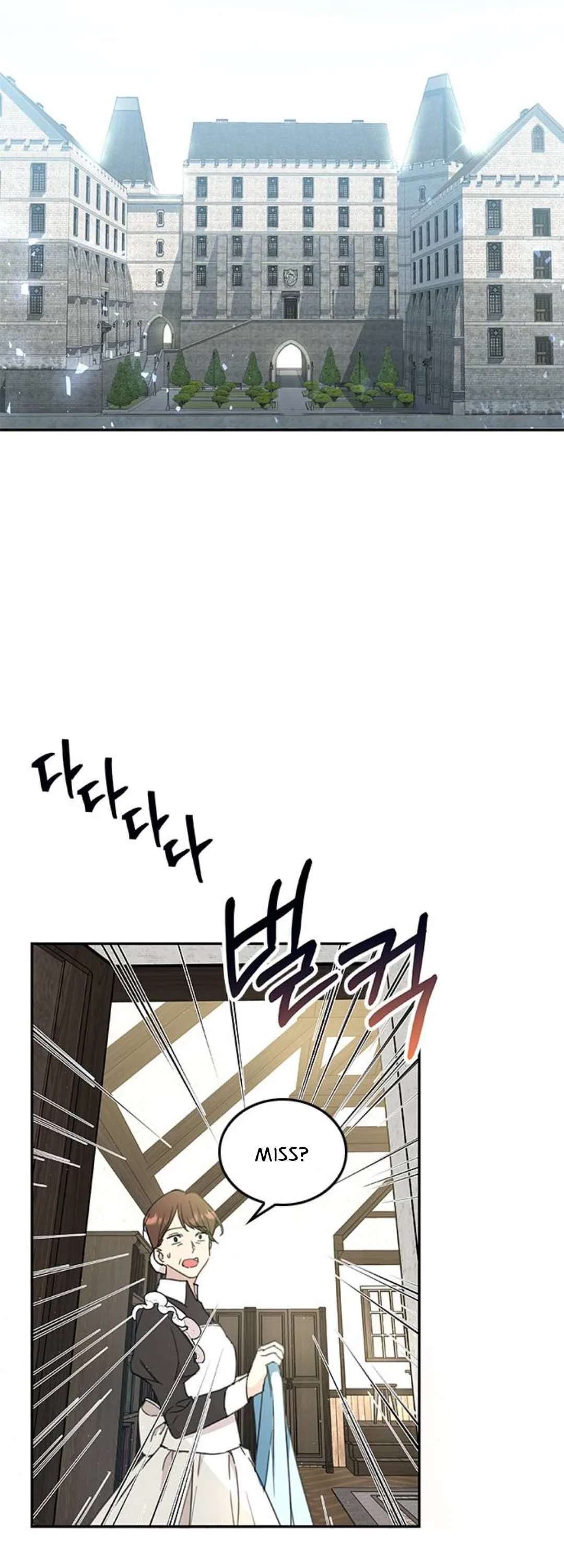 How to Prey on the Master Chapter 2 page 17