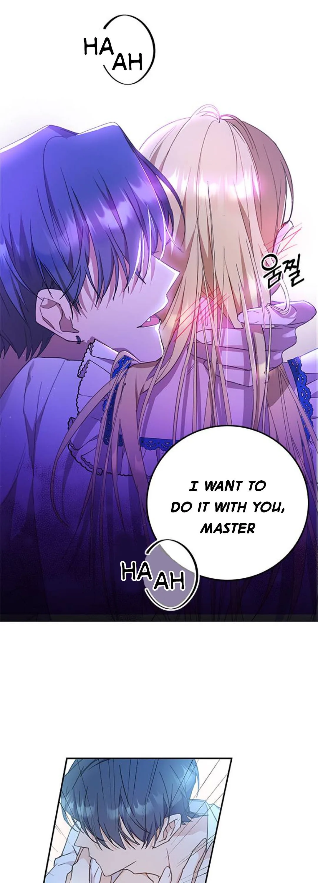 How to Prey on the Master Chapter 2 page 14