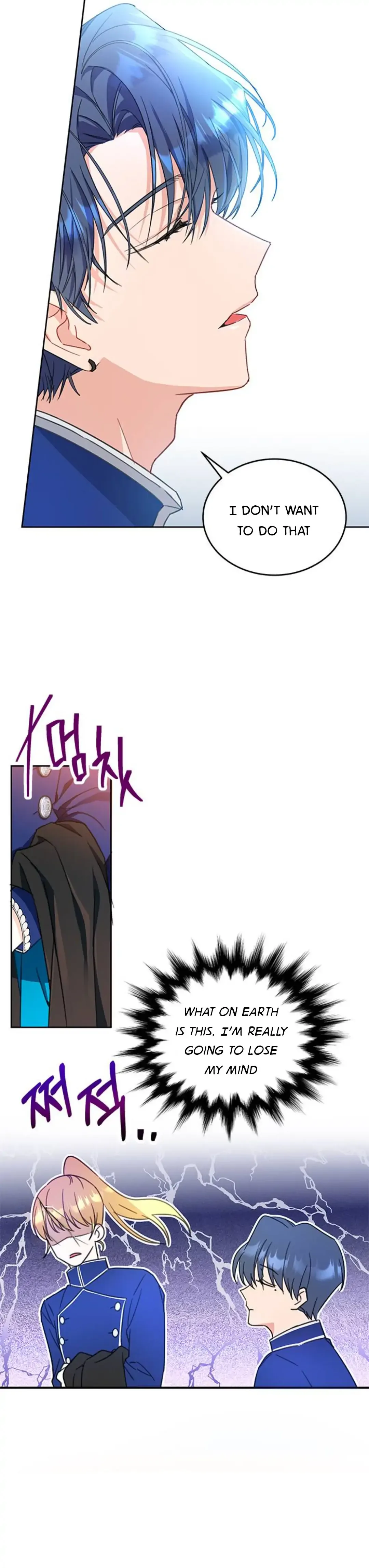 How to Prey on the Master Chapter 4 page 20