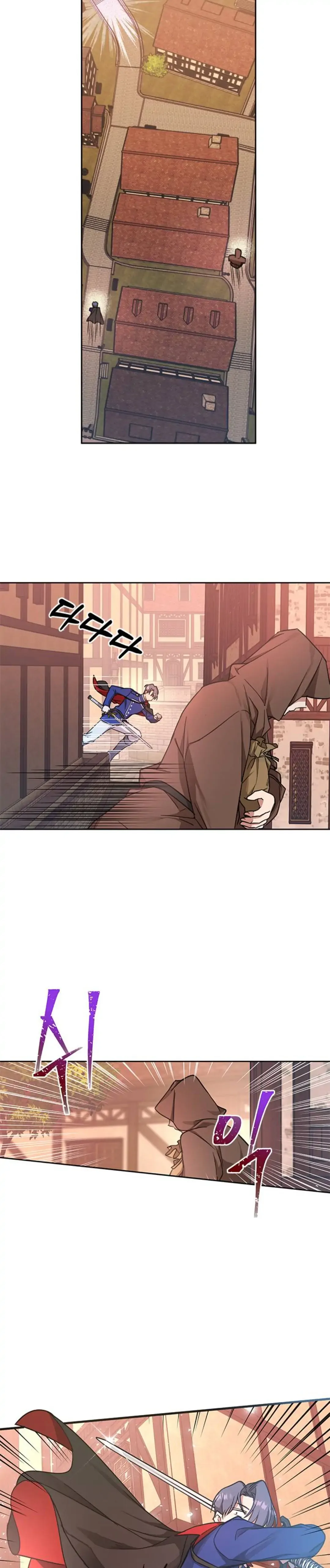 How to Prey on the Master Chapter 6 page 8