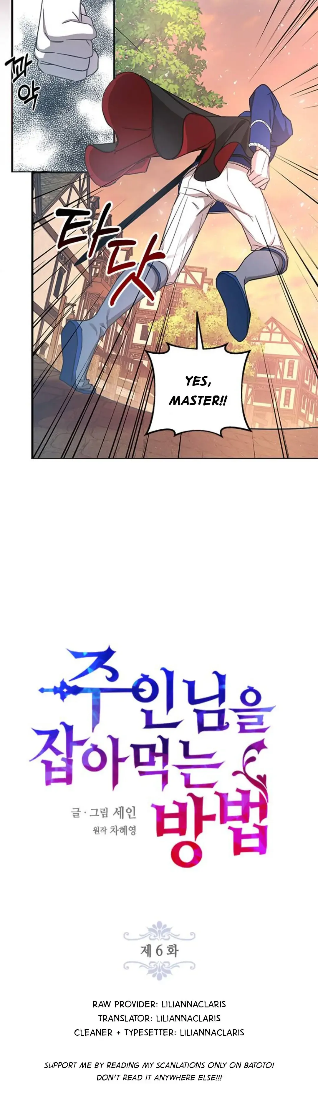 How to Prey on the Master Chapter 6 page 6