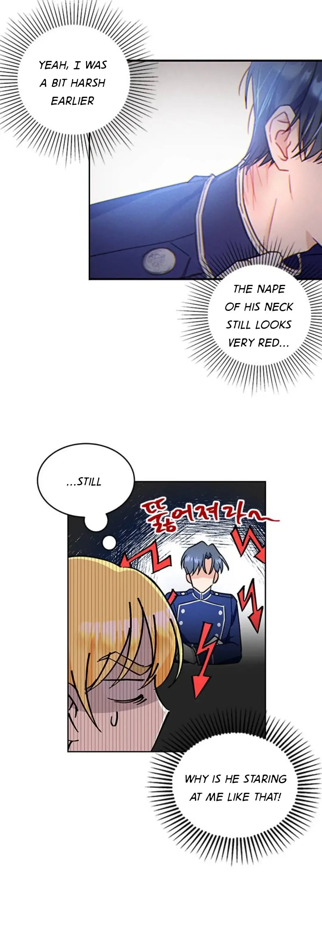 How to Prey on the Master Chapter 5 page 14