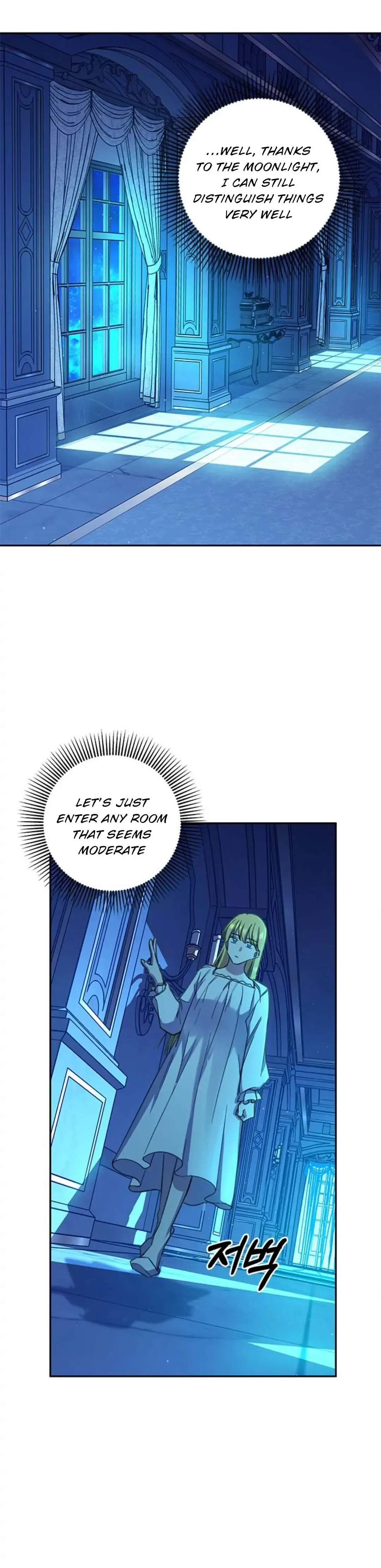 How to Prey on the Master Chapter 9 page 24