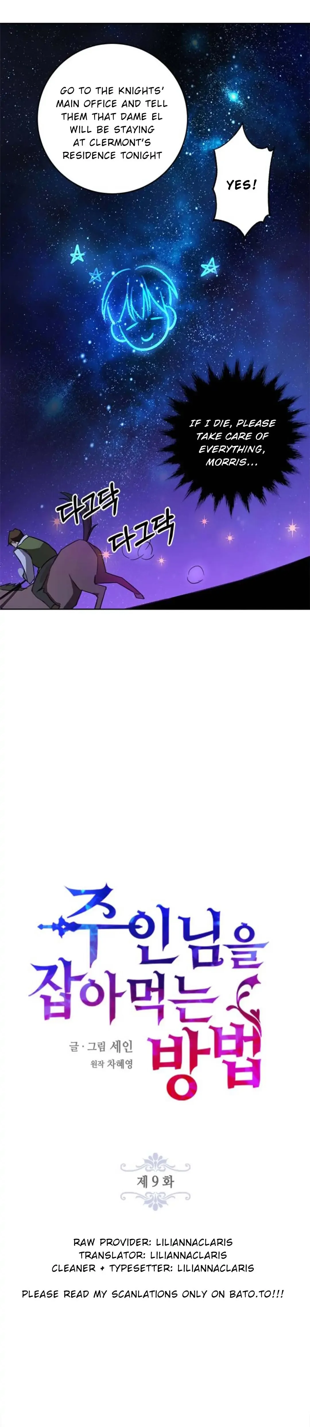 How to Prey on the Master Chapter 9 page 12