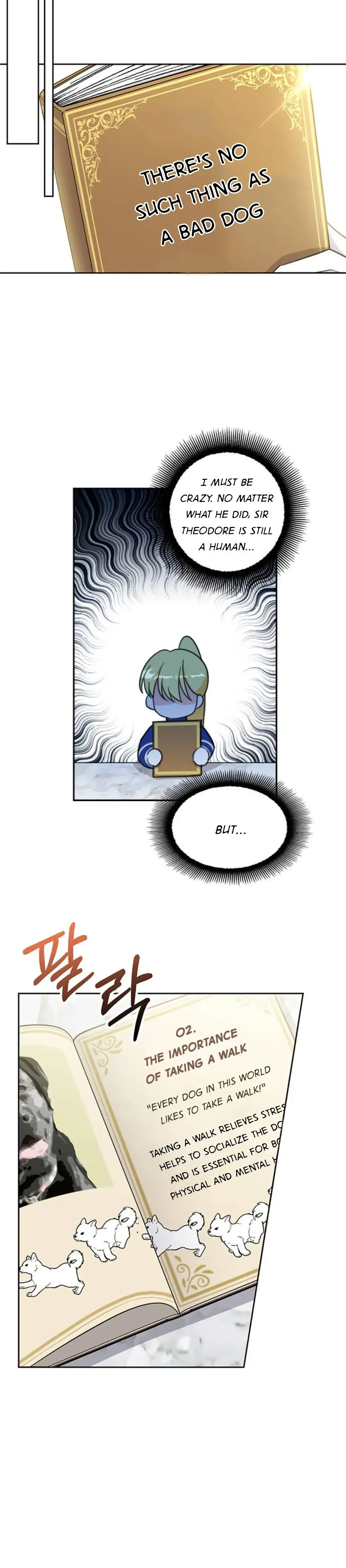 How to Prey on the Master Chapter 5 page 7