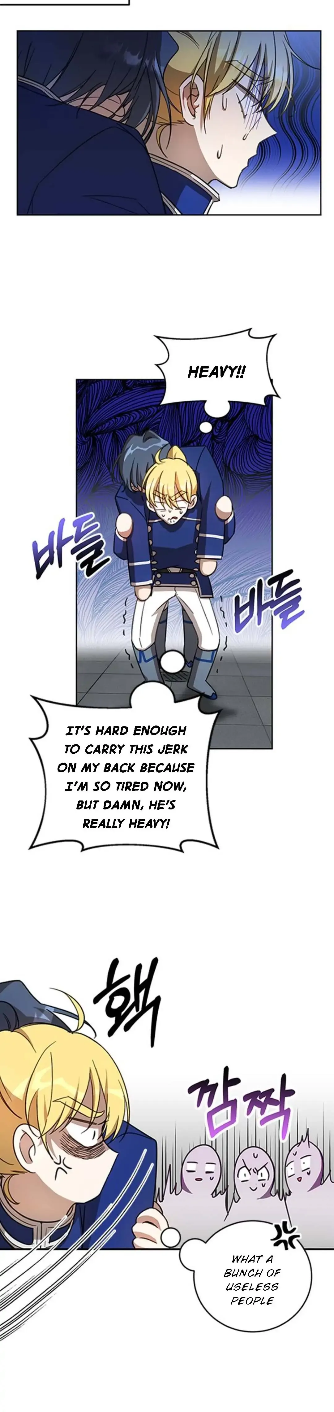 How to Prey on the Master Chapter 8 page 5