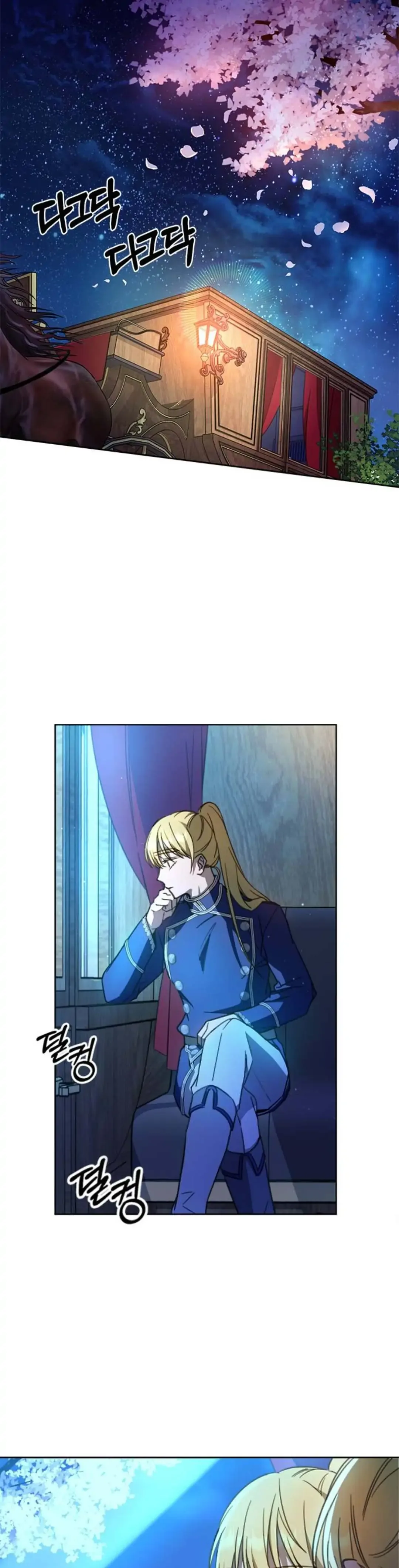 How to Prey on the Master Chapter 8 page 21