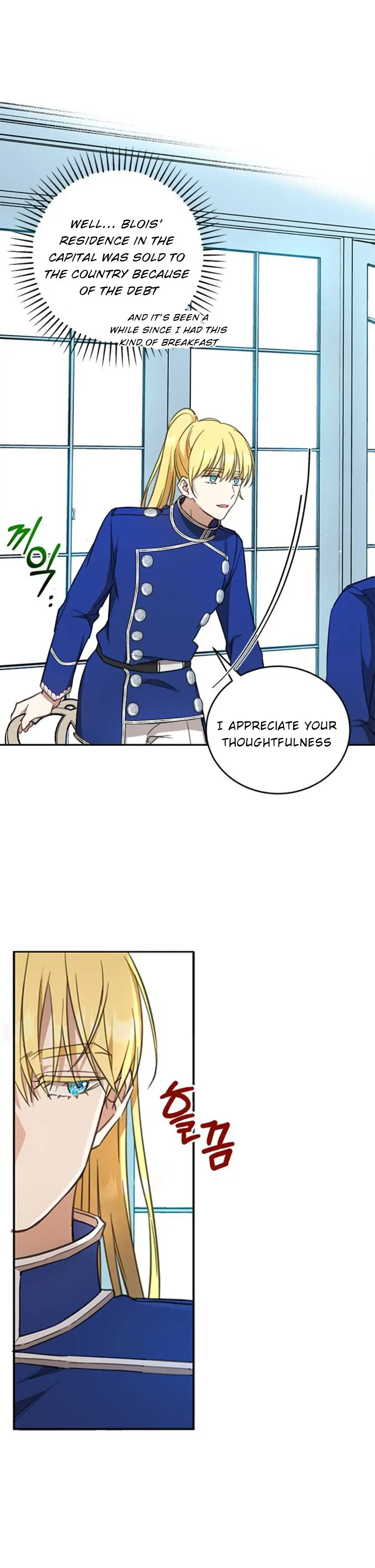 How to Prey on the Master Chapter 10 page 13
