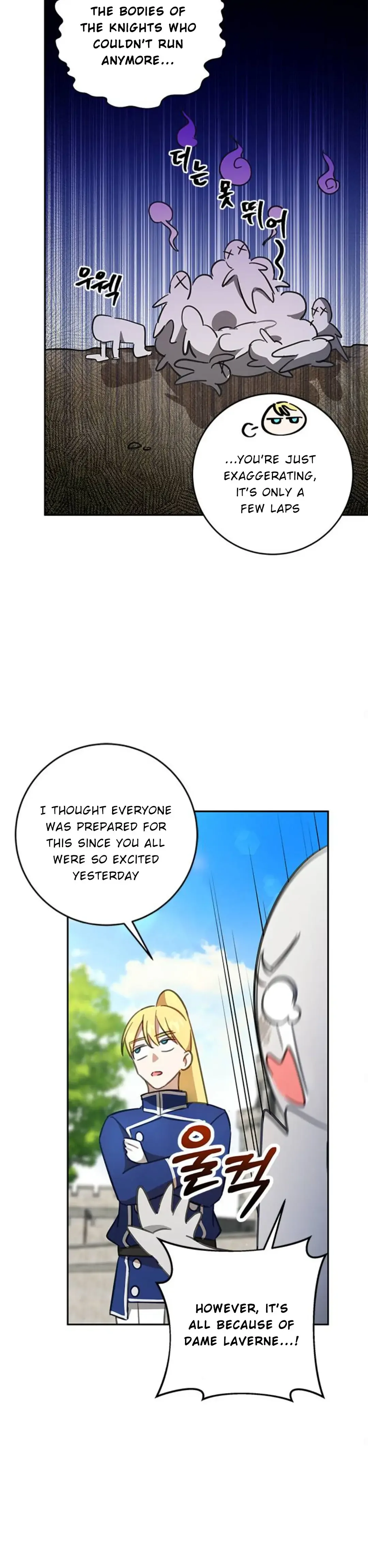 How to Prey on the Master Chapter 10 page 28
