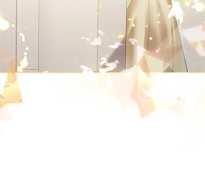 How to Protect My Male Lead Chapter 2 page 86