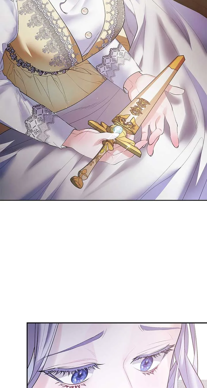 How to Protect My Male Lead Chapter 2 page 22