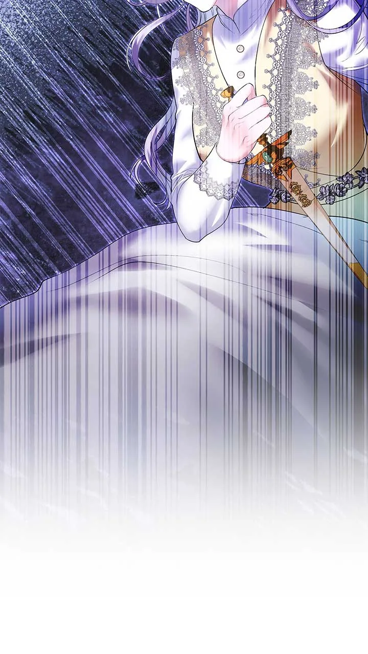 How to Protect My Male Lead Chapter 2 page 17