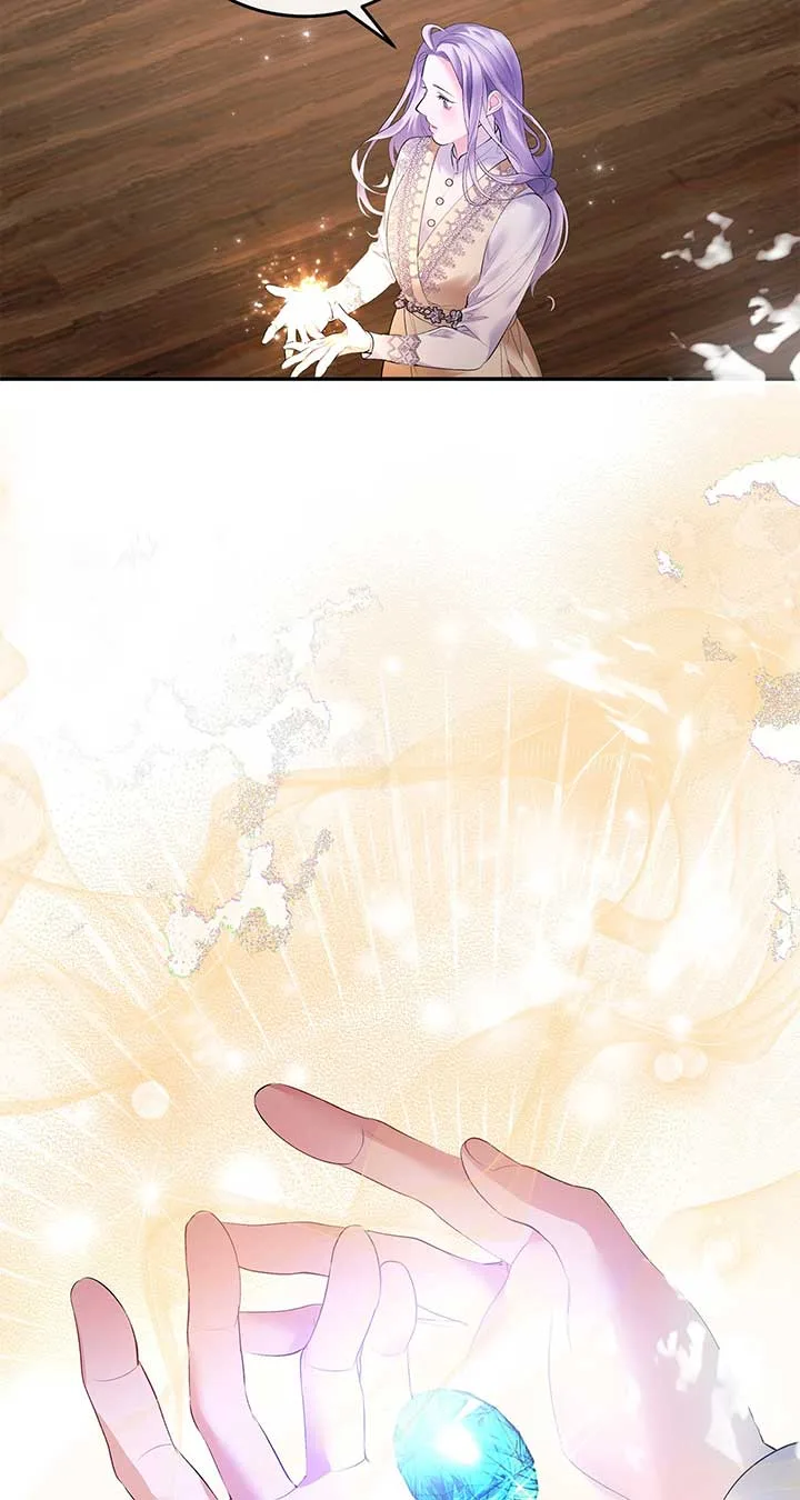 How to Protect My Male Lead Chapter 2 page 80