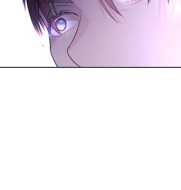 How to Protect My Male Lead Chapter 3 page 74