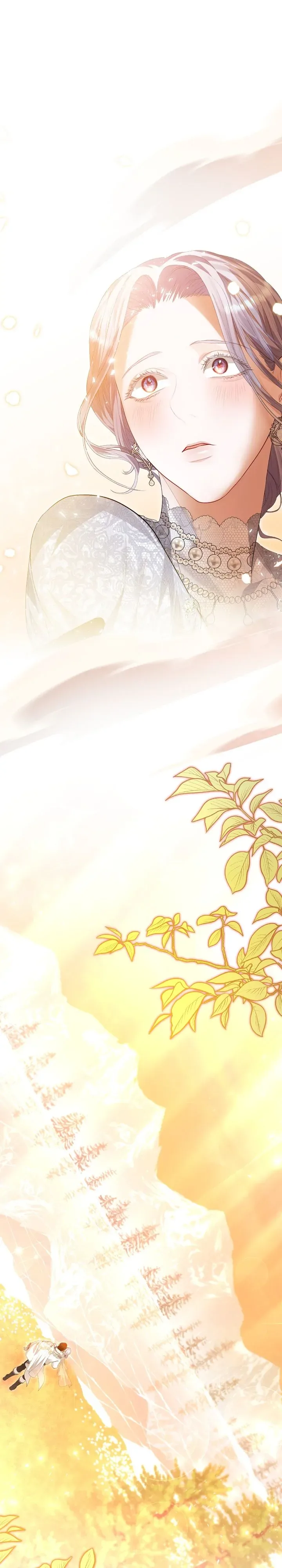 How to Protect My Male Lead Chapter 8 page 43