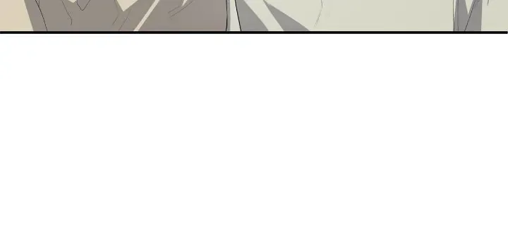 How to Protect My Male Lead Chapter 16 page 29